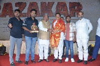 Razakar Movie First Look Poster Launch
